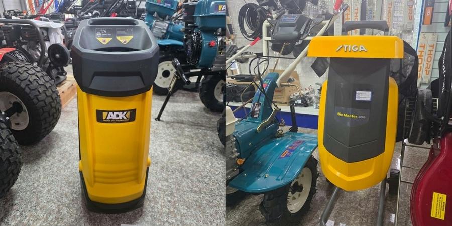 Agro-Senči rješenje za vrt