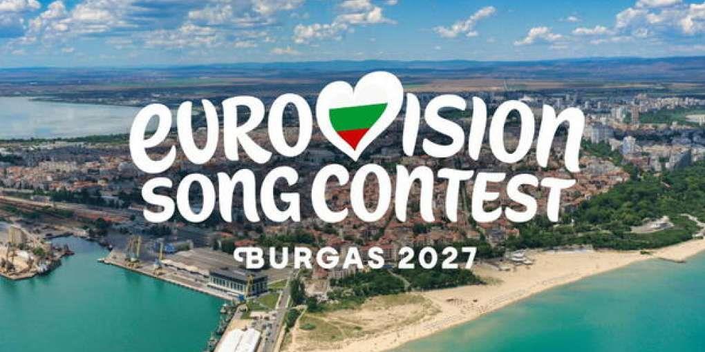 Eurosong 2027