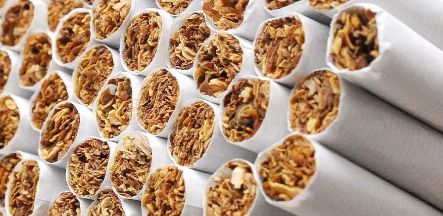 Drugo poskupljenje cigareta u BiH u ovoj godini