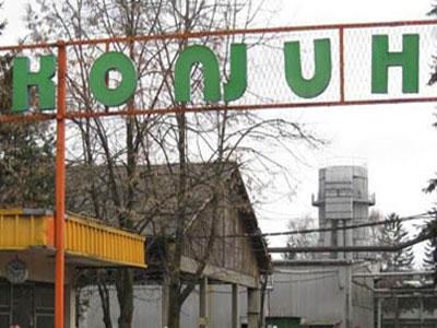 Vlada FBiH dala saglasnost Konjuhu za otvaranje računa