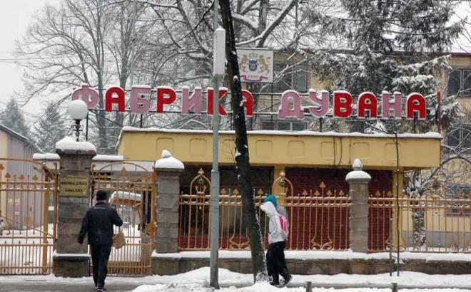 Bugari završavaju pregled u Fabrici duvana