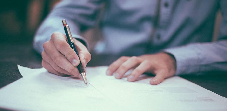 Objavljen konkurs: Kreditni poticaji za malu privredu