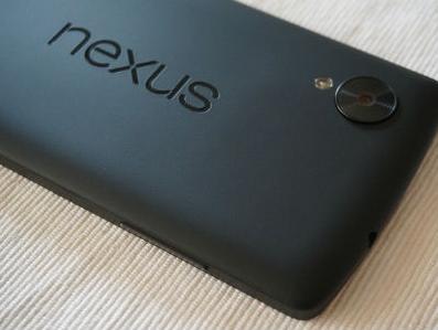 Sljedeći Nexus biće Huawei