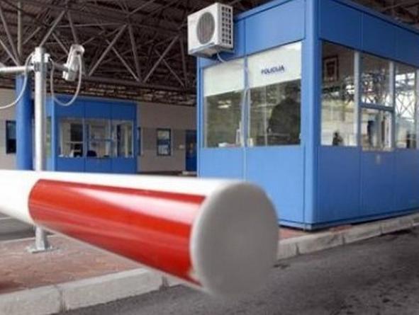 Crna Gora: Stupio na snagu Zakon o strancima