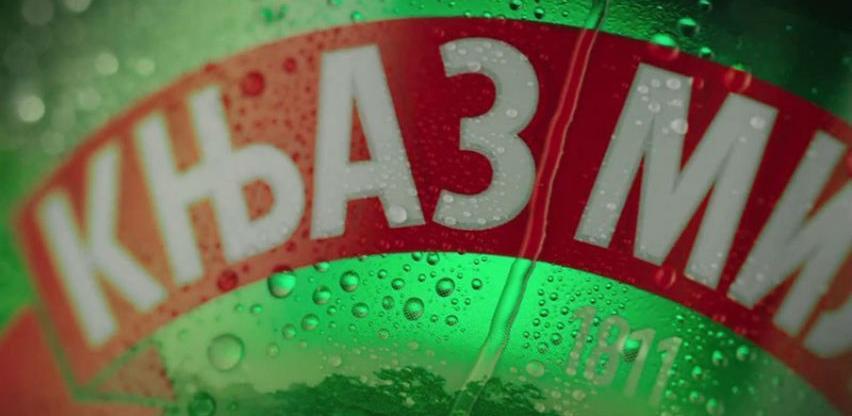 Coca–Cola zainteresovana za kupovinu "Knjaz Miloša"