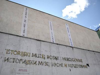 Preuzimanje osnivačkih prava za institucije kulture uz saglasnost osnivača