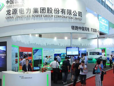 Poziv bh. firmama za učešće na China-CEEC EXPO