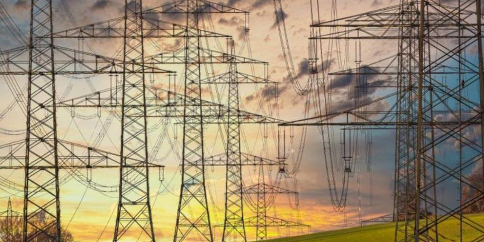 električna energija