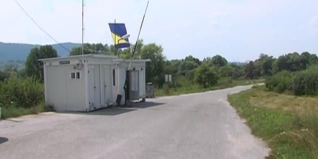 uio bih granica