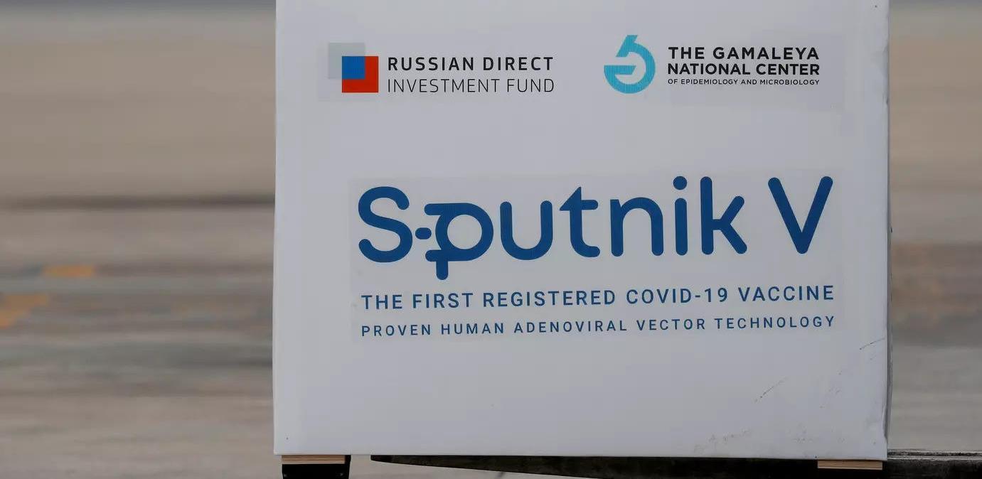 "Krajinagroup" podnio zahtjev za registraciju "Sputnika V", Medimpex nema puno vremena