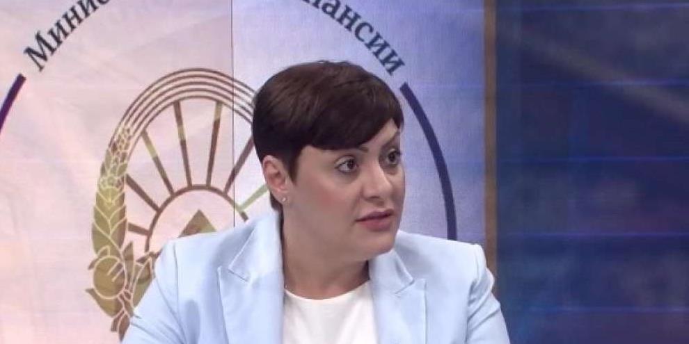Sjeverna Makedonija