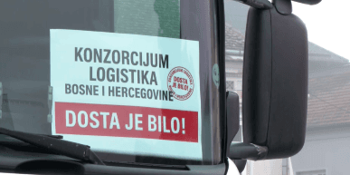 Konzorcijum