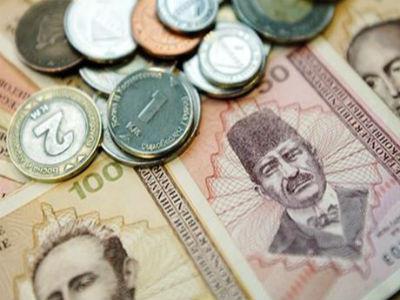 Vlada USK-a utvrdila gornju granicu plaća direktora javnih poduzeća