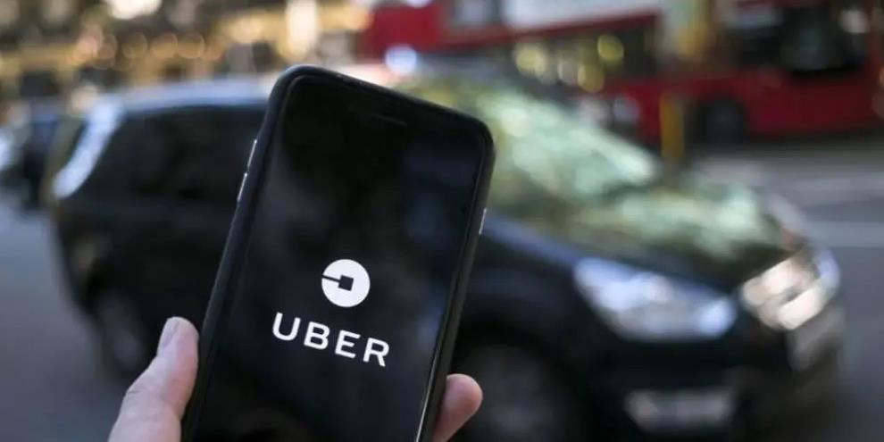 Uber