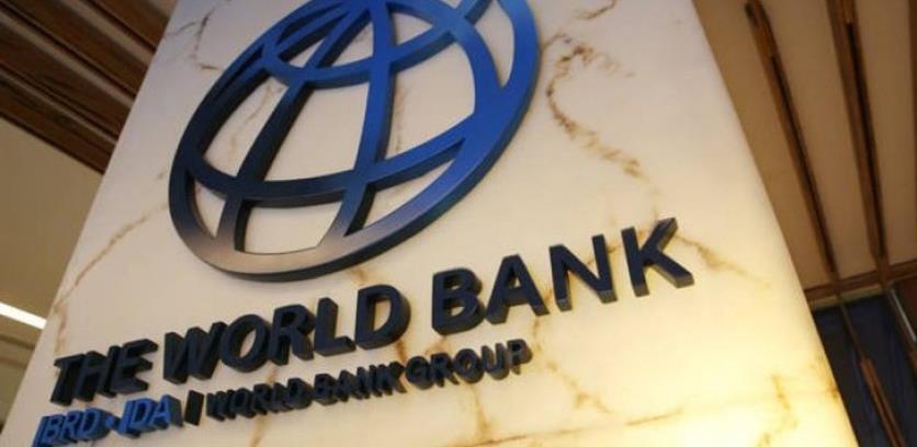 Svjetska banka obustavila finansiranje u Afganistanu