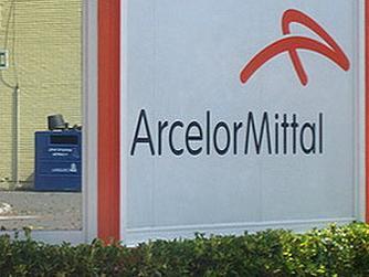 Ekološki projekti u Arcelor Mittalu
