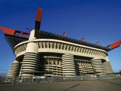 Inter planira uložiti 70 miliona eura u stadion "Giuseppe Meazza"