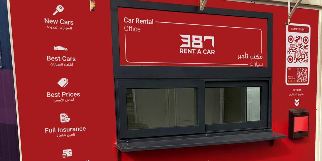 rent 387