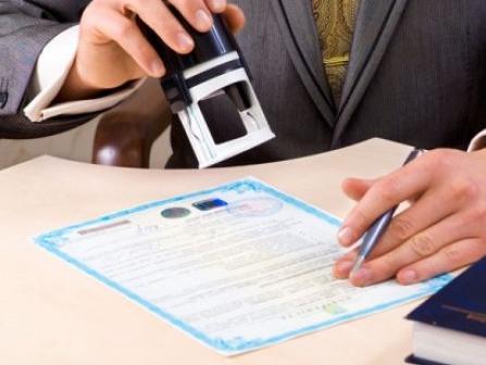 Ubrzavanje procesa registracije privrednih subjekata na sudovima FBiH