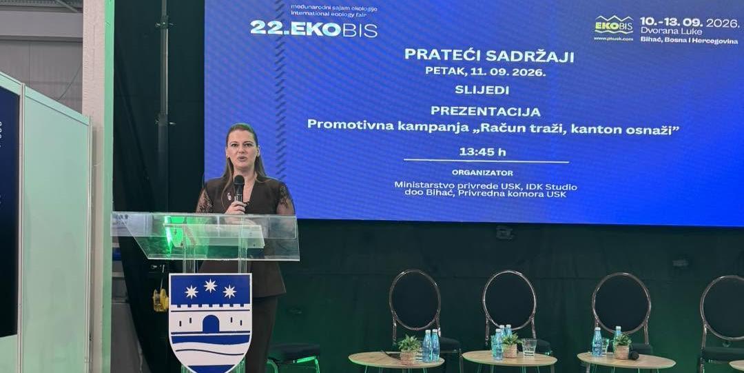pkusk