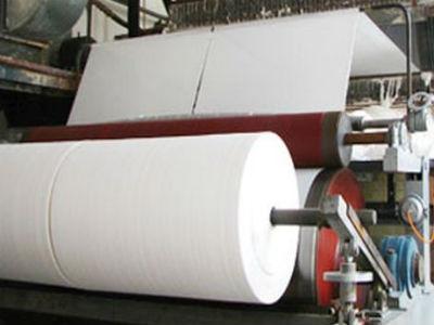 Sjednica Skupštine Asocijacije grafičke i papirne industrije 12. februara