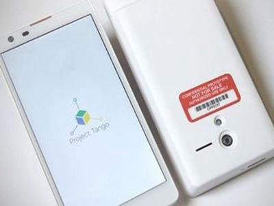 Google predstavio smartfon sa 3D senzorima