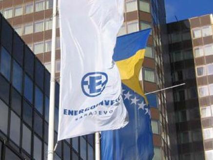 Energoinvest: Nema informacije o obustavi isporuke ruskog plina BiH