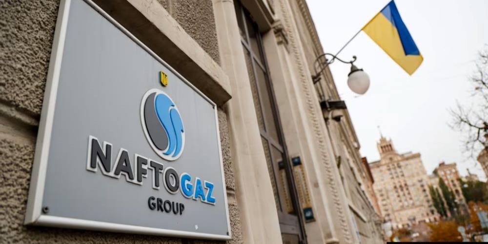 Naftogaz