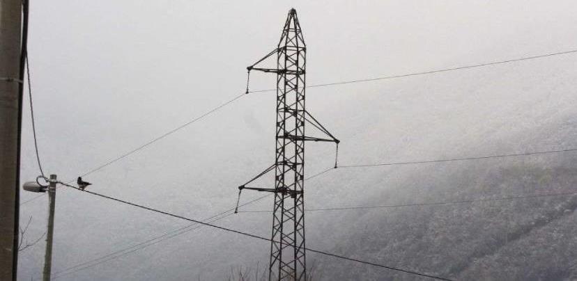 elektricna energija