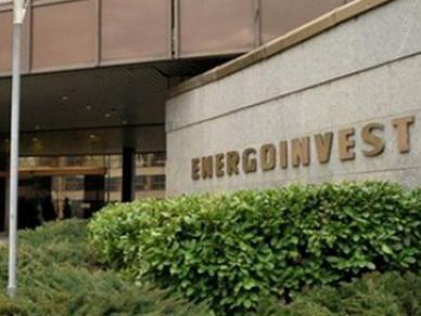 Energoinvest planira otvoriti fabriku za proizvodnju prekidača?