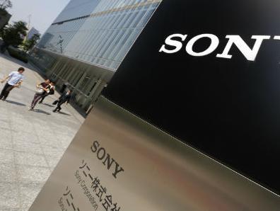 Sony ukida 1.000 radnih mjesta