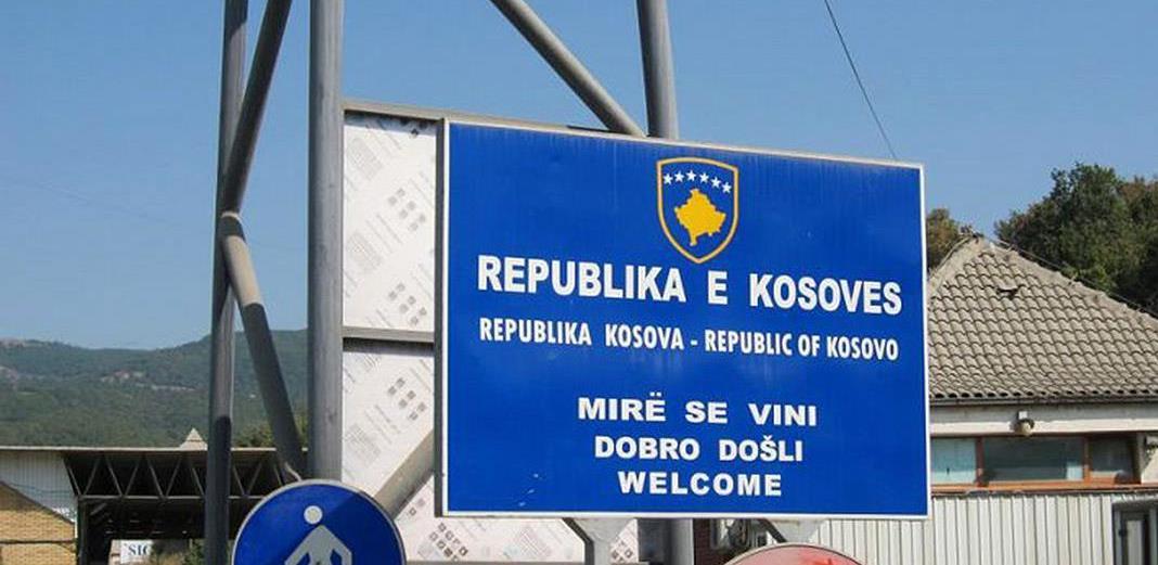 Povratak na tržište Kosova: Roba iz BiH ponovo našla put do kupaca