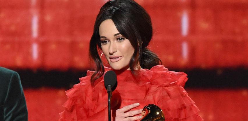 Dodijeljene 61. glazbene nagrade Grammy