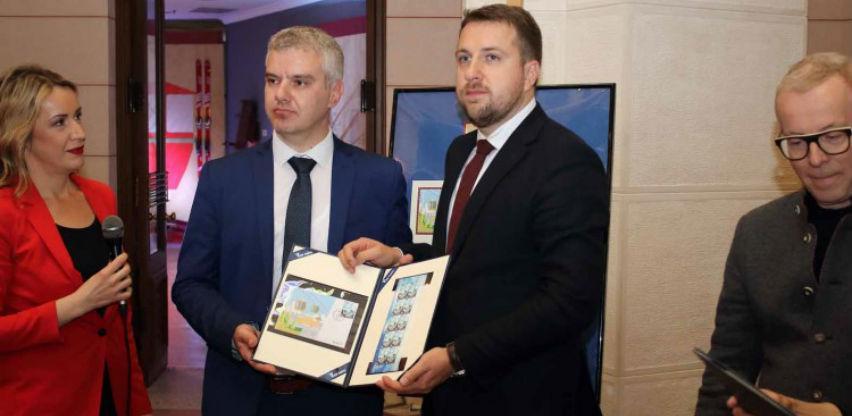 Promovirana marka BH Pošte posvećena Sarajevskoj žičari
