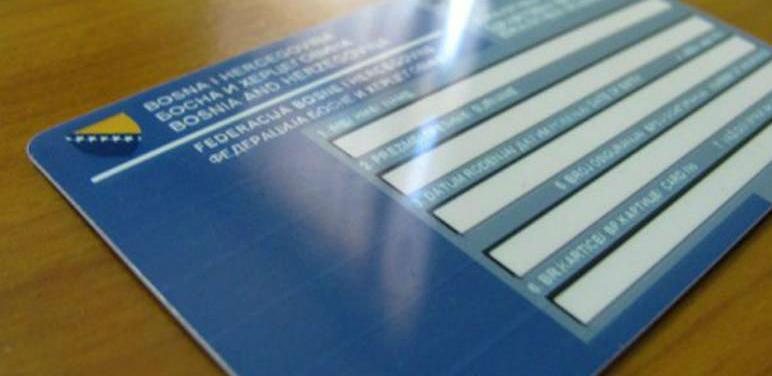 RS do daljnjeg bez elektronskih knjižica: Pao tender za nabavku sistema