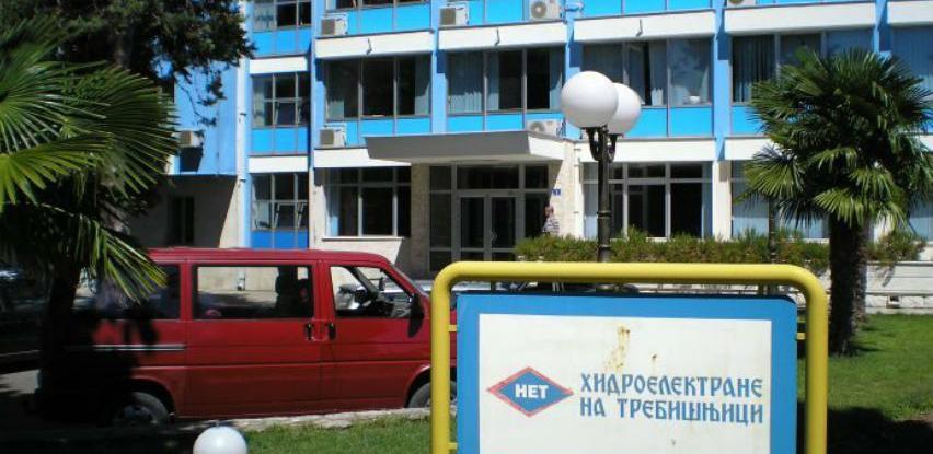 Počela izgradnja rezervoara "Vrelo oko" vrijednog 2,7 miliona KM