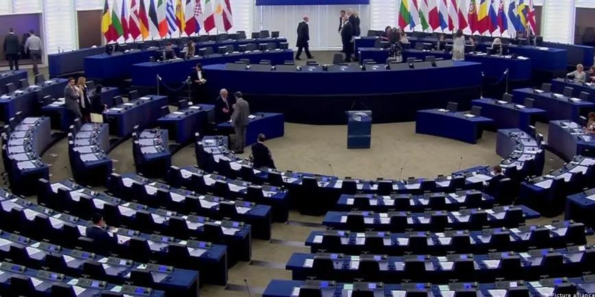 EU Parliament