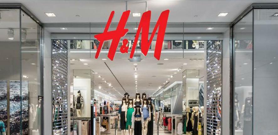 H&M otvara prodavnicu u Banjaluci, objavljen konkurs za prijem radnika