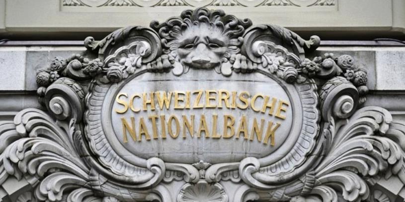 švicarska banka