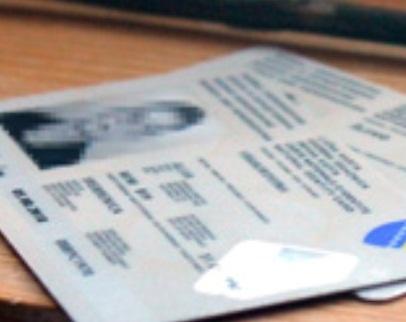 Počeo test sistema za izdavanje biometrijskih ličnih karata