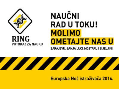 Evropska noć istraživača 26. septembra u Sarajevu