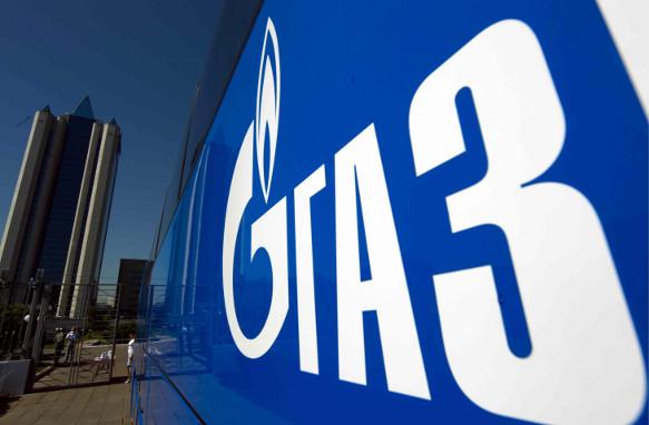 Gazprom dolazi u Hrvatsku i najavljuje rušenje cijena plina