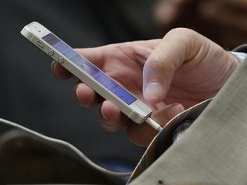 Odvojenost od telefona izaziva napetost