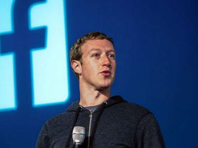 Mark Zuckerberg izabrao novi izazov koji će ispuniti u ovoj godini