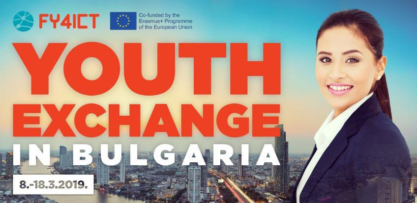 INTERA TP vodi deset studentica na radionicu u Sofiju