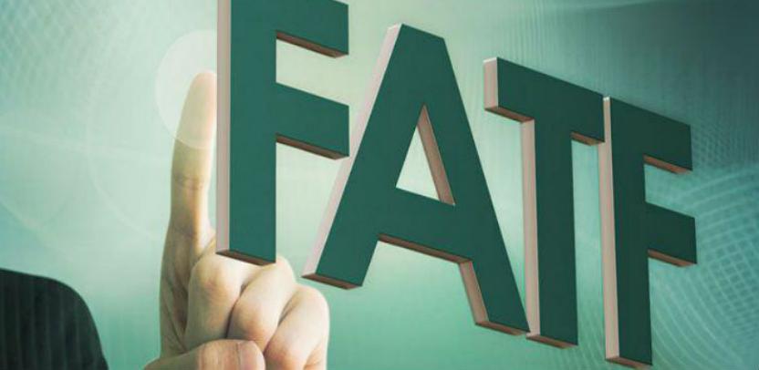 Bosna i Hercegovina očekuje skidanje sa "sive liste" FATF-a