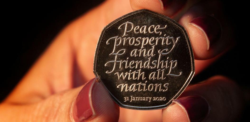 Nova serija prigodnih kovanica u povodu brexita