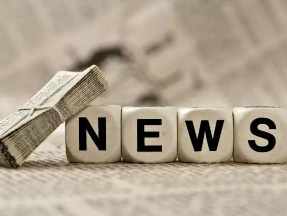 Otvoren javni poziv: 5,8 mil. KM za grantove malim i srednjim preduzećima