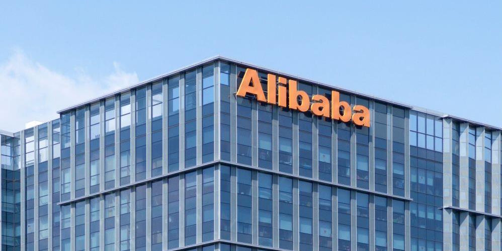 Alibaba
