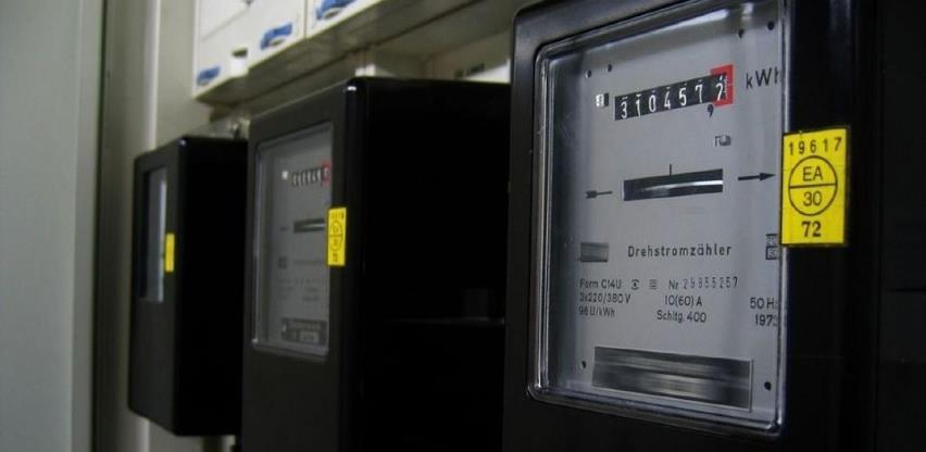 Električna energija